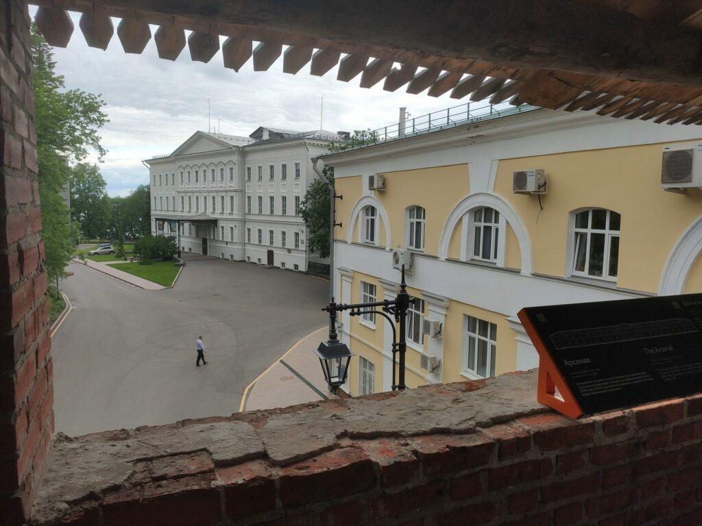 arsenal kremlyovskaya stena