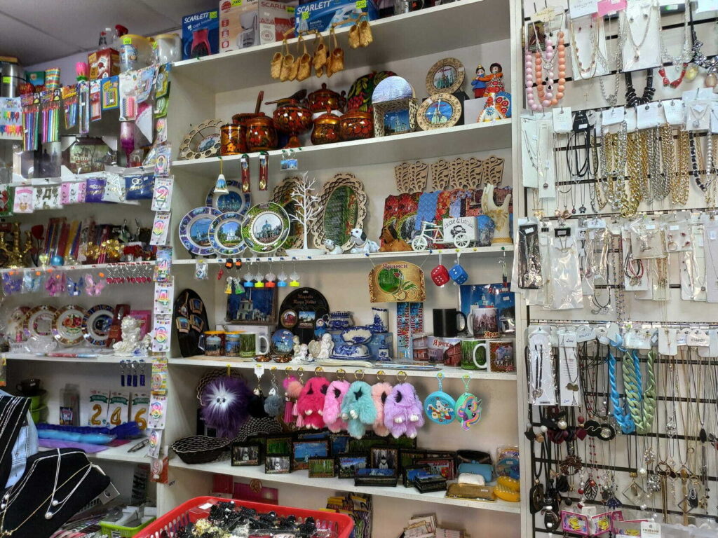 Магазин Наташа в Яранске