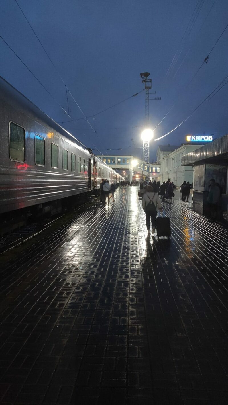 ЖД вокзал в городе Кирове
